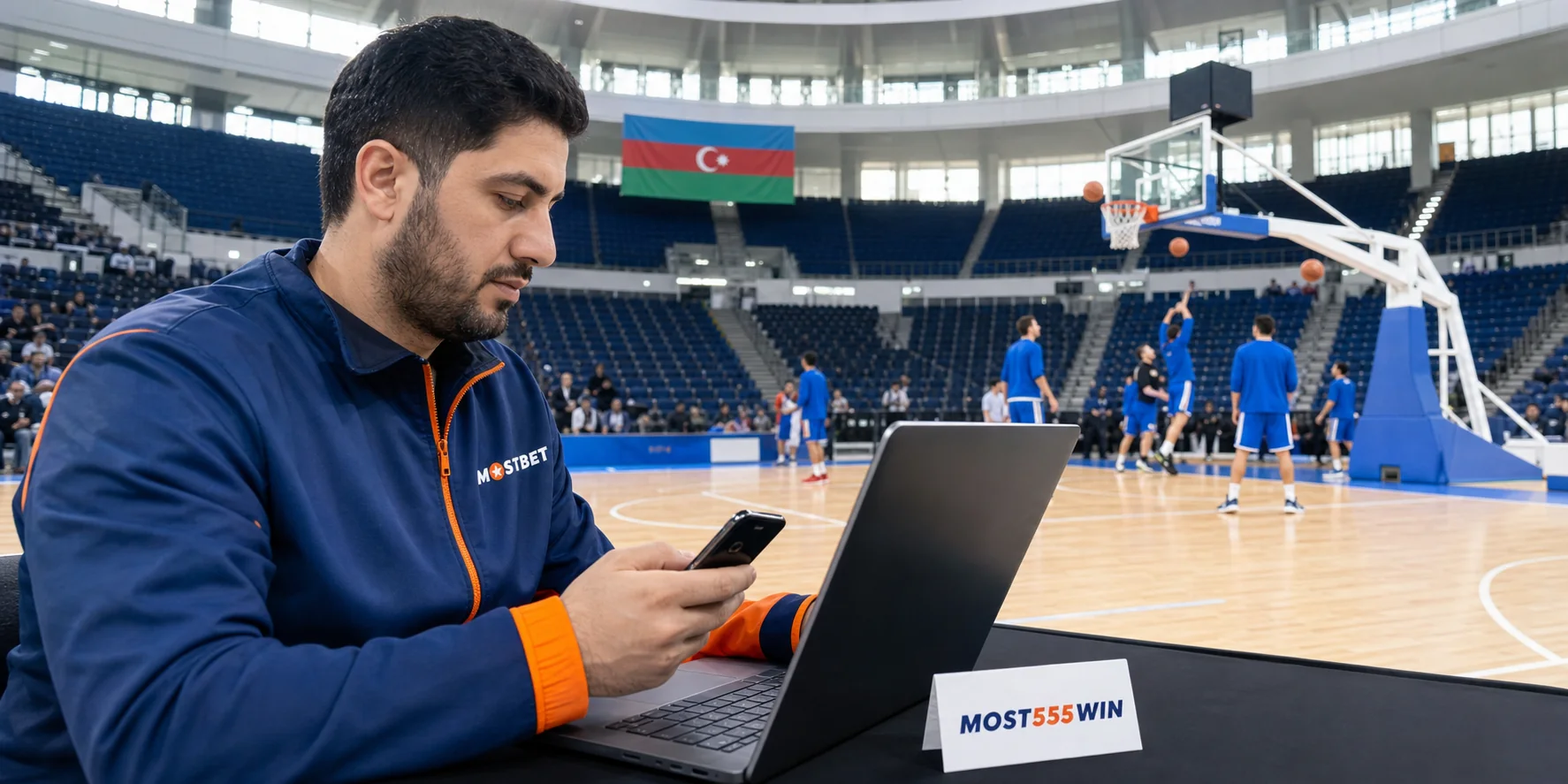 Mostbet AZ basketbol mərcləri üçün real arena mühiti