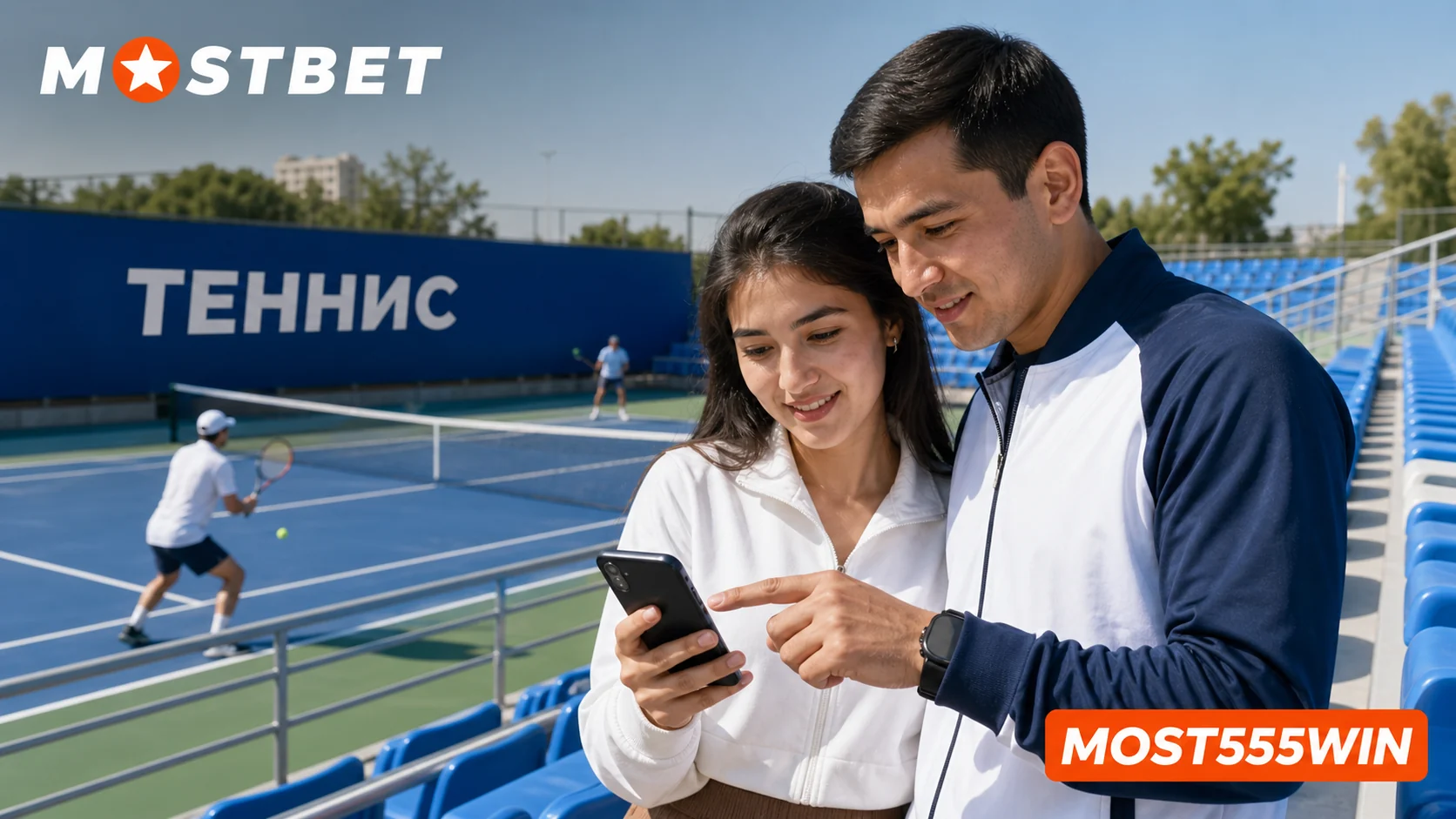 Mostbet TJ муҳити воқеии суд барои букмекерӣ теннис